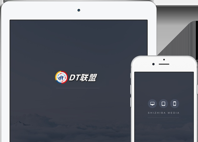 responsive devices